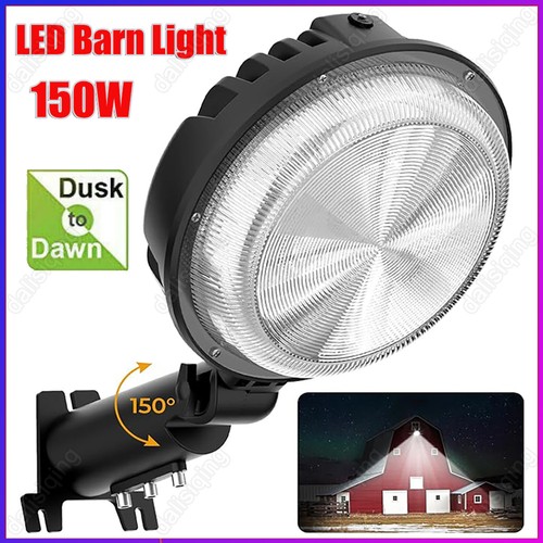 150w led barn yard - 150w,